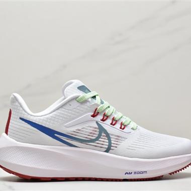 Nike Zoom Pegasus 39"Sail/Cube Pink" 登月 39代超級飛馬渦輪增壓馬拉松休閑運動慢跑鞋