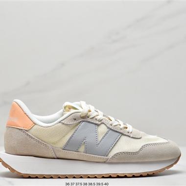 New Balance MS237系列複古休閑運動慢跑鞋