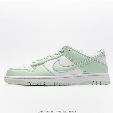 Nike SB Dunk Low Pro 復古低幫 休閑運動滑板板鞋