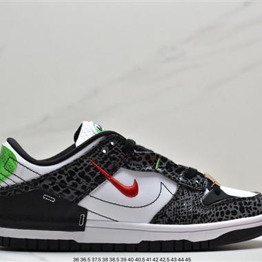 Nike Wmns Dunk Low Disrupt 2"Desert Bronze"