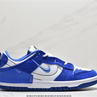 Nike Wmns Dunk Low Disrupt 2"Desert Bronze"