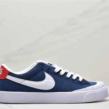 Superm e x Nike SB Zoom Blazer Low XT 