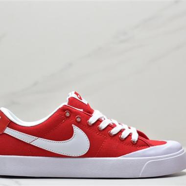 Superm e x Nike SB Zoom Blazer Low XT 