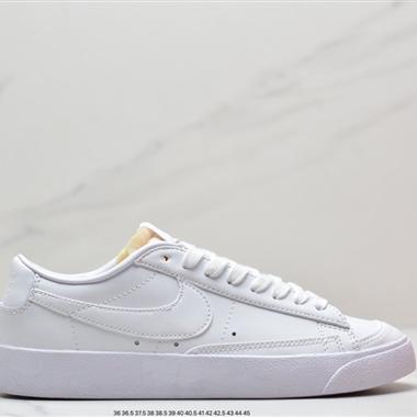 Nike  Blazer Low 77 SE NN複古經典開拓者 