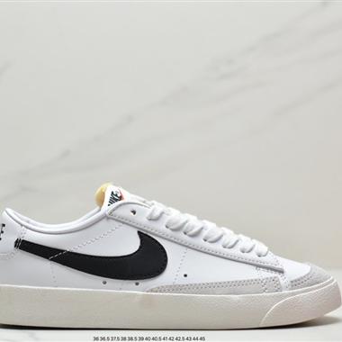 Nike  Blazer Low 77 SE NN複古經典開拓者 