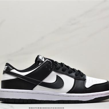 Nike SB Dunk Low Pro 複古低幫休閑運動滑板板鞋