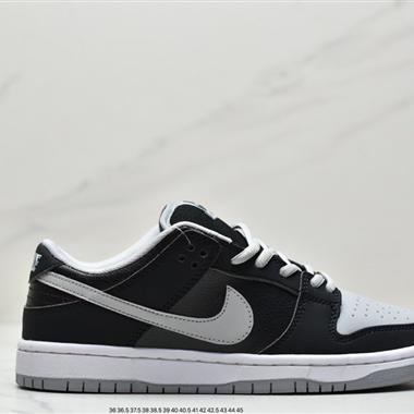 Nike SB Dunk Low Pro 複古低幫休閑運動滑板板鞋
