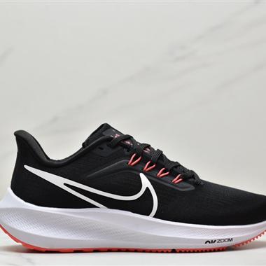 Nike Zoom Pegasus 39 飛馬渦輪增壓馬拉松登月39代休閑運動慢跑鞋