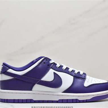 Nike SB Dunk Low Pro 複古低幫休閑運動滑板板鞋