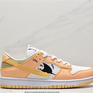 Nike SB Dunk Low Pro 複古低幫休閑運動滑板板鞋