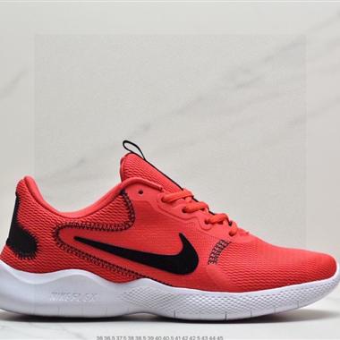 Nike Flex EXPERIENCE RN 9代彈性實驗系列輕量減震休閑慢跑鞋