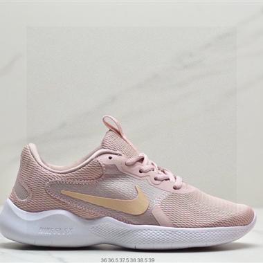 Nike Flex EXPERIENCE RN 9代彈性實驗系列輕量減震休閑慢跑鞋