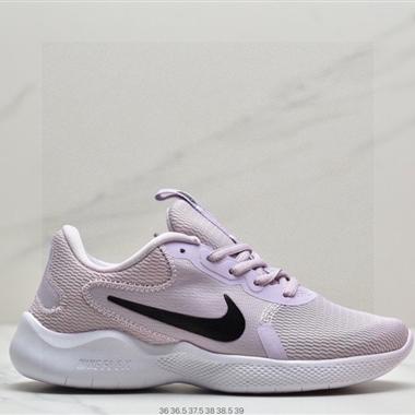 Nike Flex EXPERIENCE RN 9代彈性實驗系列輕量減震休閑慢跑鞋