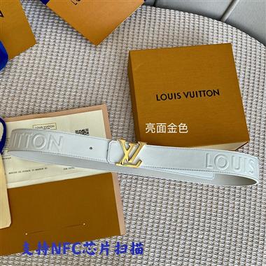 LOUIS VUITTON   2022新款時尚皮帶  3.5CM
