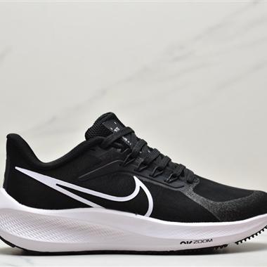 NIKE Zoom Pegasus 39 透氣緩震疾速跑鞋