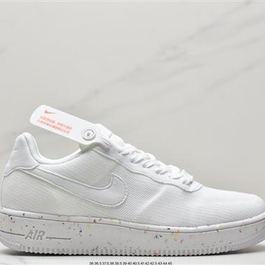 Nike Air Force 1 Low  空軍一號低幫百搭休閑運動板鞋