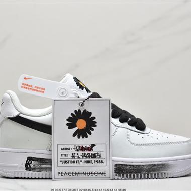 PEACEMINUSONE X Nike Air Force1"Para-Noise 2.0"