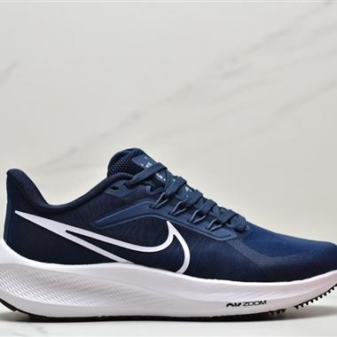 NIKE Zoom Pegasus 39 透氣緩震疾速跑鞋