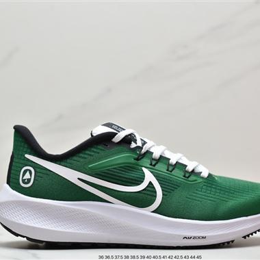NIKE Zoom Pegasus 39 透氣緩震疾速跑鞋