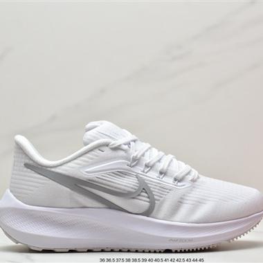 NIKE Zoom Pegasus 39 透氣緩震疾速跑鞋