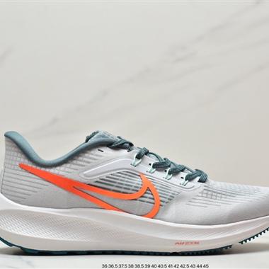 NIKE Zoom Pegasus 39 透氣緩震疾速跑鞋