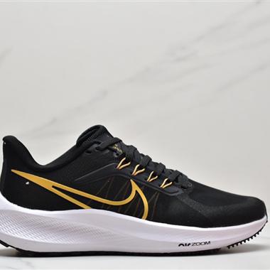 NIKE Zoom Pegasus 39 透氣緩震疾速跑鞋