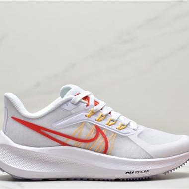 NIKE Zoom Pegasus 39 透氣緩震疾速跑鞋