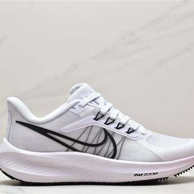 NIKE Zoom Pegasus 39 透氣緩震疾速跑鞋