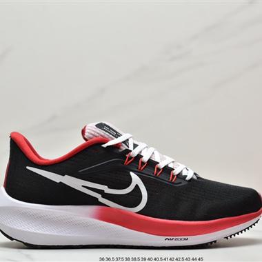 NIKE Zoom Pegasus 39 透氣緩震疾速跑鞋