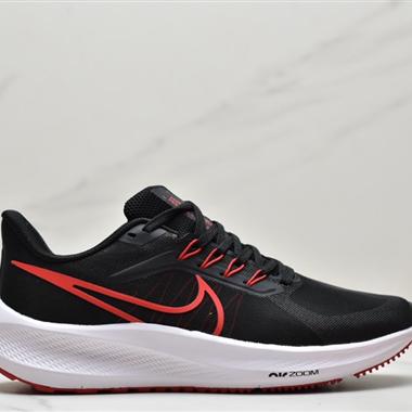 NIKE Zoom Pegasus 39 透氣緩震疾速跑鞋