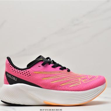 New Balance FuelCell RC Elite V2"Violet "系列?輕?超??化?量??休?幫?低??運?閑?動?跑?慢?鞋