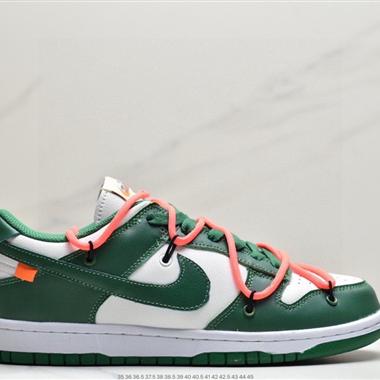 OFF-WHITE x Futura x Nike Dunk Low 三方聯名 解構綁帶滑板鞋