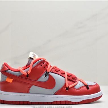 OFF-WHITE x Futura x Nike Dunk Low 三方聯名 解構綁帶滑板鞋