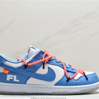 OFF-WHITE x Futura x Nike Dunk Low 三方聯名 解構綁帶滑板鞋
