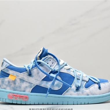 Nike SB Zoom Dunk Low 板鞋 