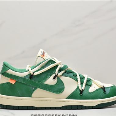 Nike SB Zoom Dunk Low 板鞋 