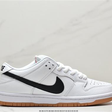 Nike SB Dunk Low"Aged Navy"扣籃系列低幫休閑運動滑板板鞋