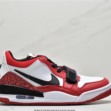 Nike Air Jordan Legacy 三合一312 