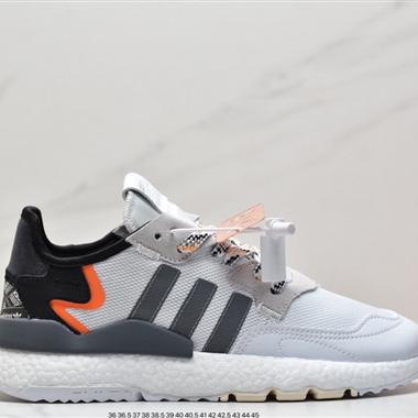 Adidas NITE JOGGER