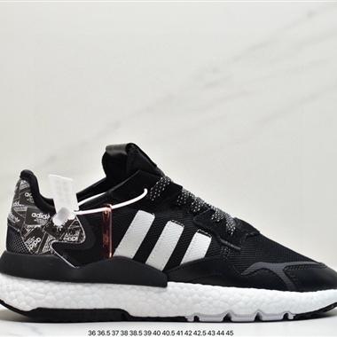 Adidas NITE JOGGER