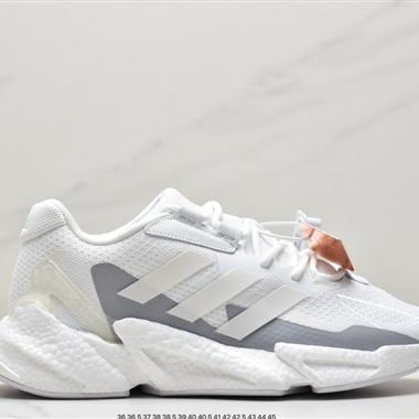 Adidas Boost X9000L4  全新99系列複古爆米花跑鞋 