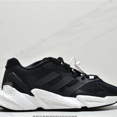 Adidas Boost X9000L4  全新99系列複古爆米花跑鞋 