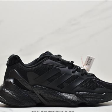 Adidas Boost X9000L4  全新99系列複古爆米花跑鞋 