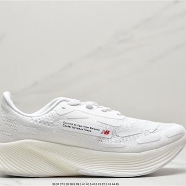 New Balance FuelCell RC Elite V2"Violet "