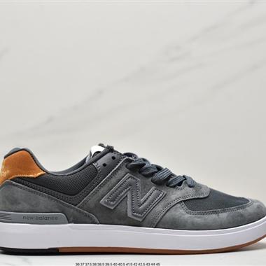 New Balance AM574經典複古低幫休閑運動滑板板鞋