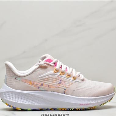 Nike Zoom Pegasus 39"Sail/Cube Pink" 登月 39代