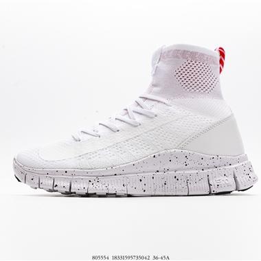 Nike Free Mercurial fc 赤足襪子鞋 