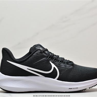 Nike Zoom Pegasus 39"Sail/Cube Pink" 登月 39代