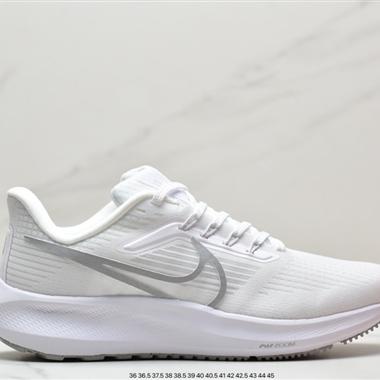 Nike Zoom Pegasus 39"Sail/Cube Pink" 登月 39代