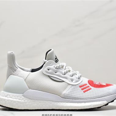Adidas Originals PW HU Holi NMD QX 菲董人類賽跑系列 